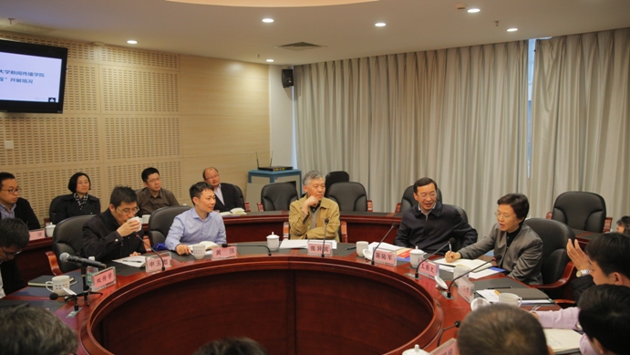 澳洲幸运10开奖