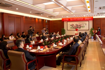 澳洲幸运10开奖