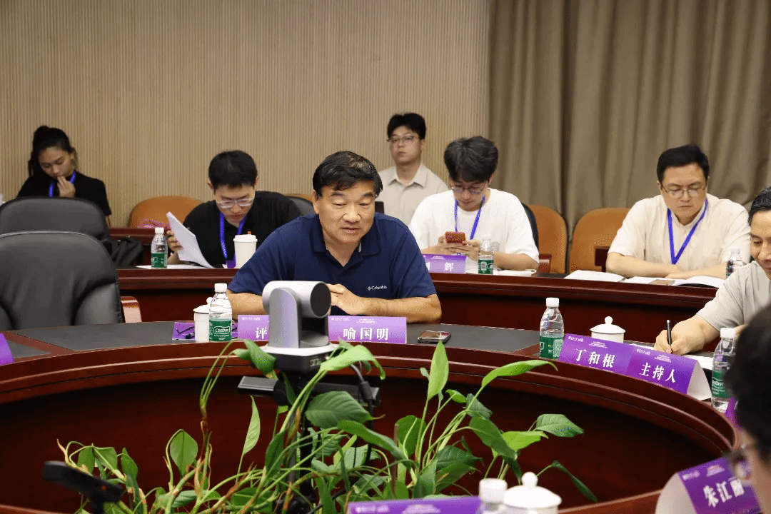 澳洲幸运10开奖