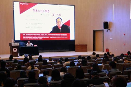 澳洲幸运10开奖