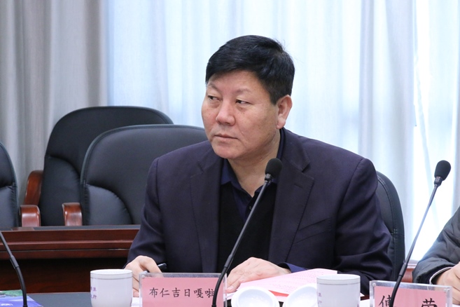 澳洲幸运10开奖