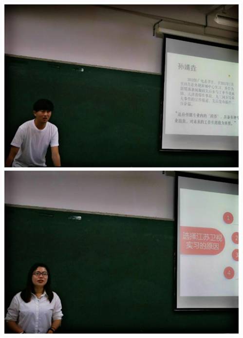 澳洲幸运10开奖