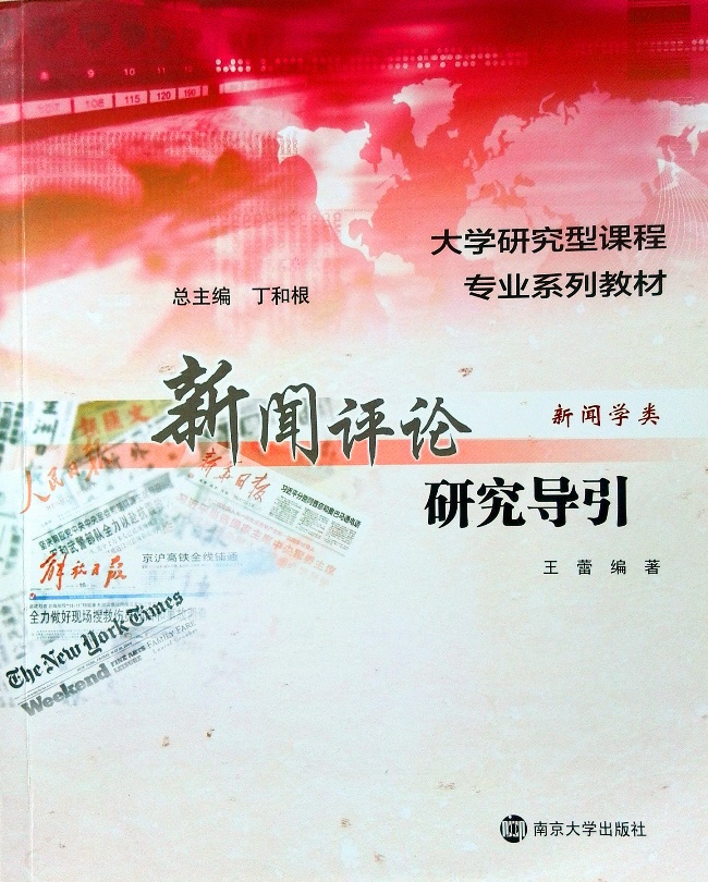 澳洲幸运10开奖