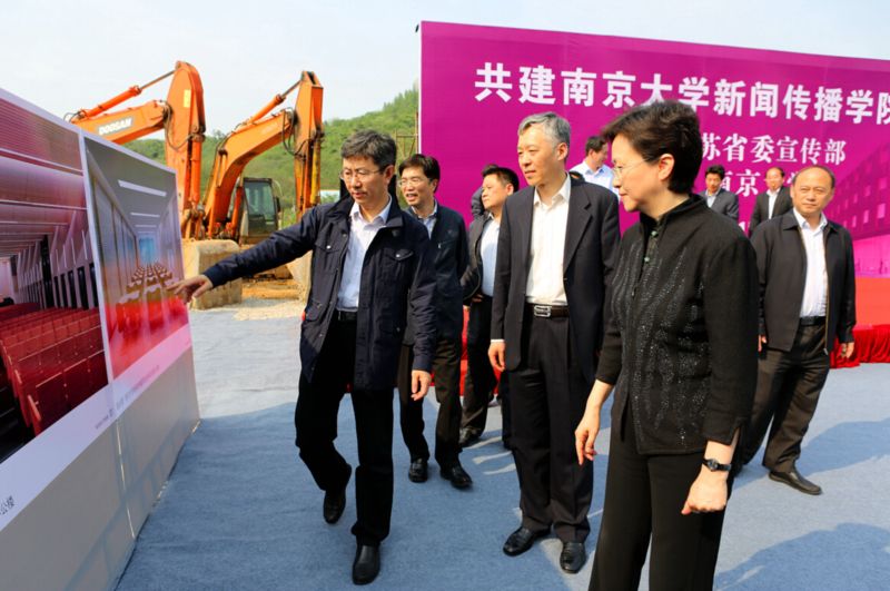 澳洲幸运10开奖