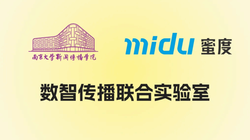 澳洲幸运10开奖