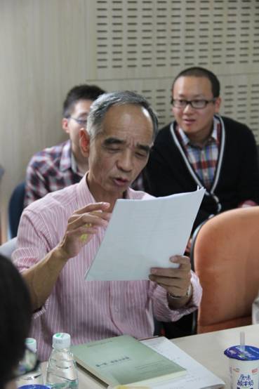 澳洲幸运10开奖