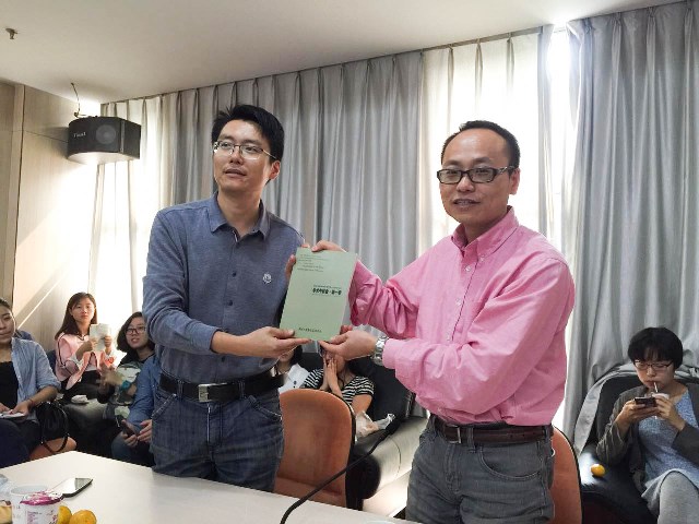 澳洲幸运10开奖