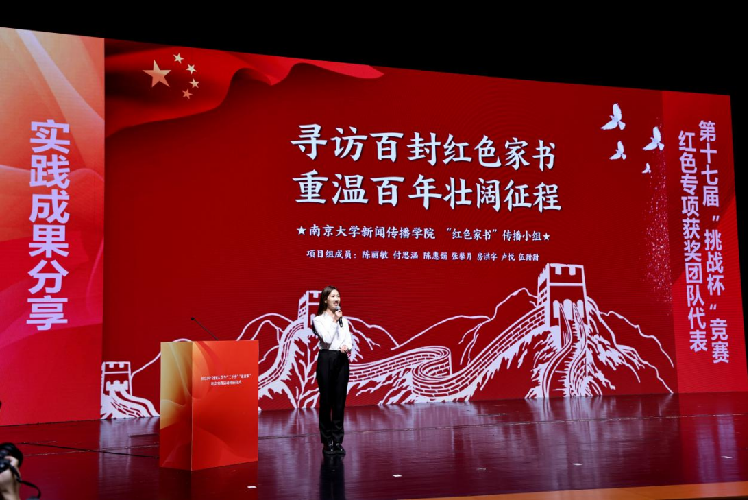 澳洲幸运10开奖