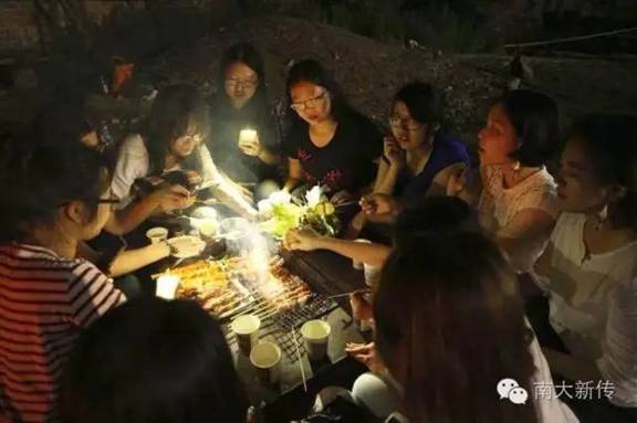 澳洲幸运10开奖