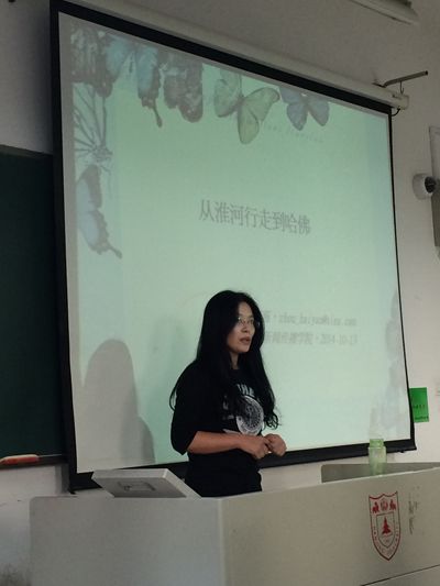 澳洲幸运10开奖