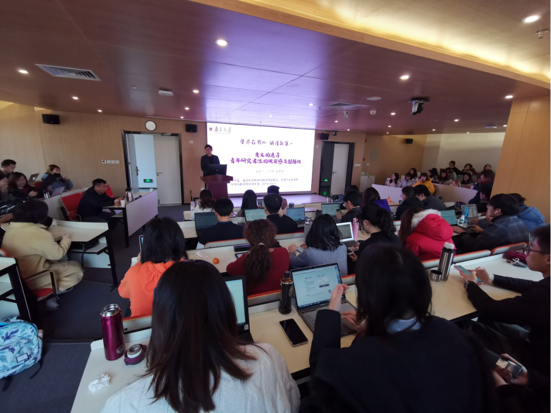 澳洲幸运10开奖