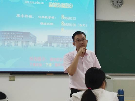 澳洲幸运10开奖