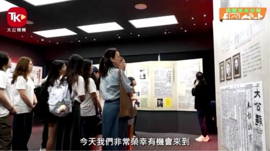 澳洲幸运10开奖
