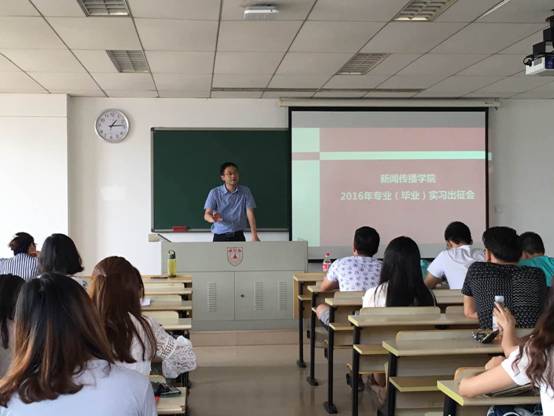 澳洲幸运10开奖