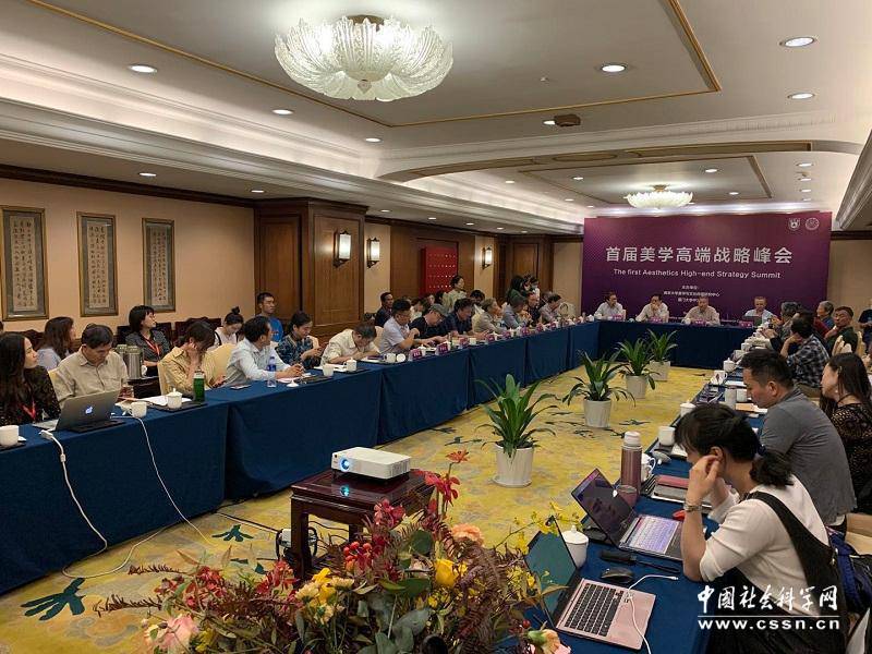 澳洲幸运10开奖