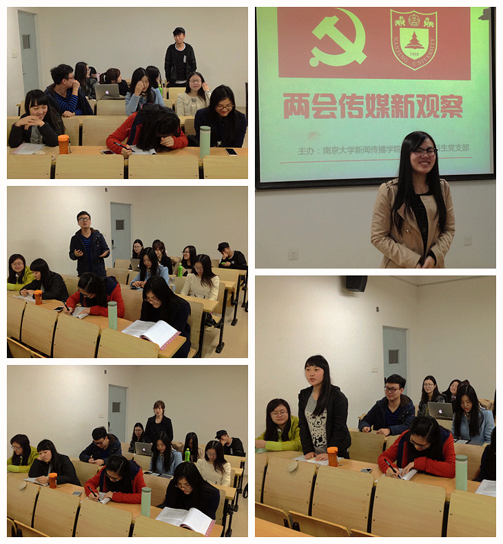 澳洲幸运10开奖