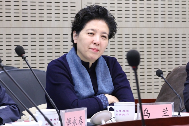 澳洲幸运10开奖