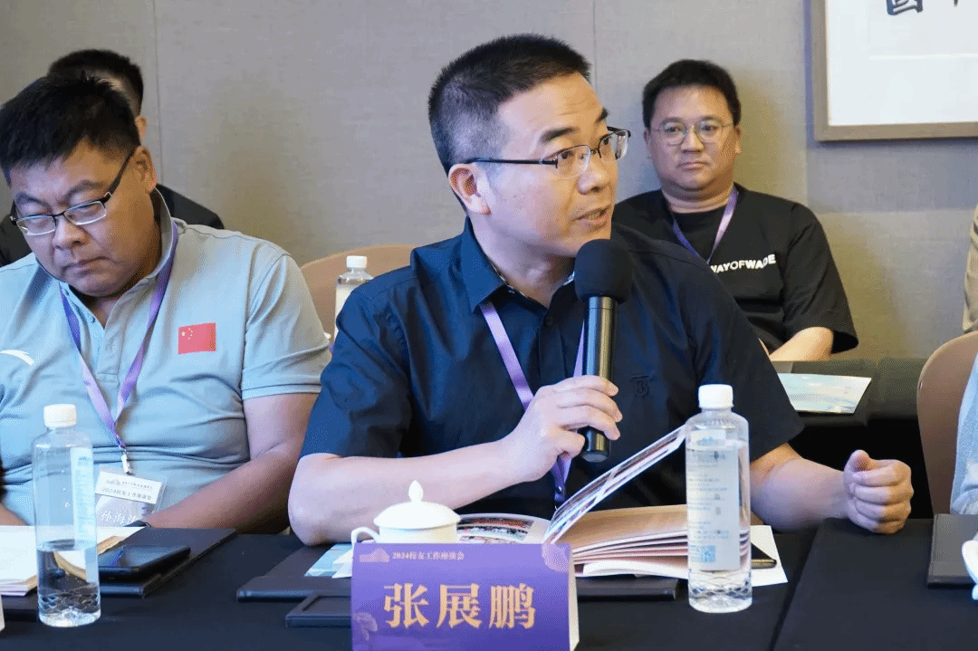 澳洲幸运10开奖