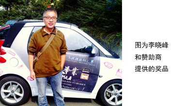 澳洲幸运10开奖