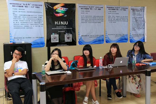 澳洲幸运10开奖