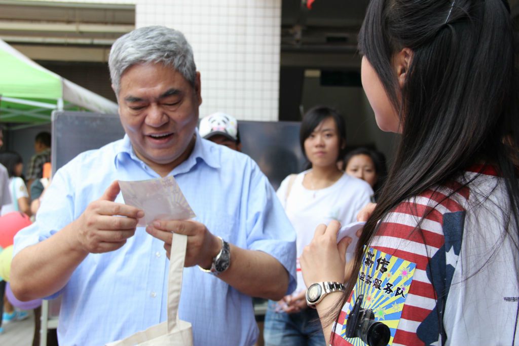 澳洲幸运10开奖