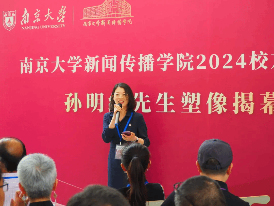 澳洲幸运10开奖