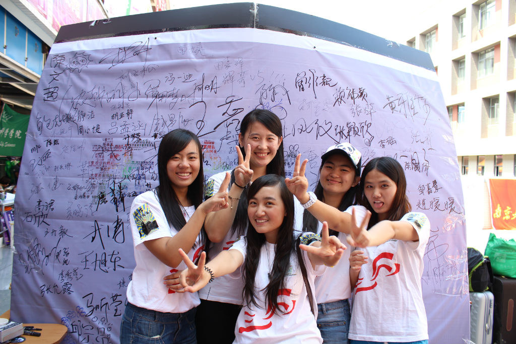 澳洲幸运10开奖