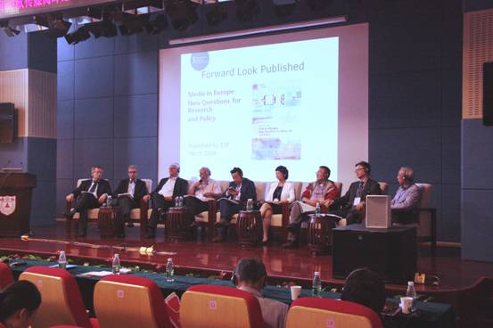 澳洲幸运10开奖