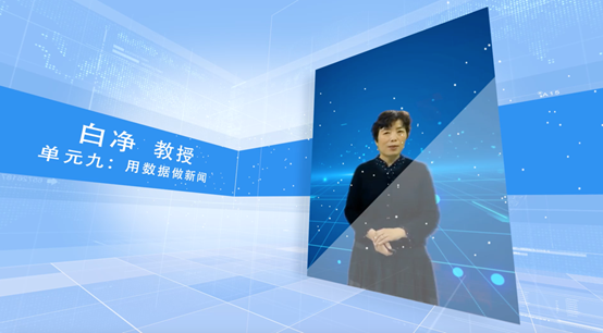 图片包含 户外, 男人, 人, 水 描述已自动生成