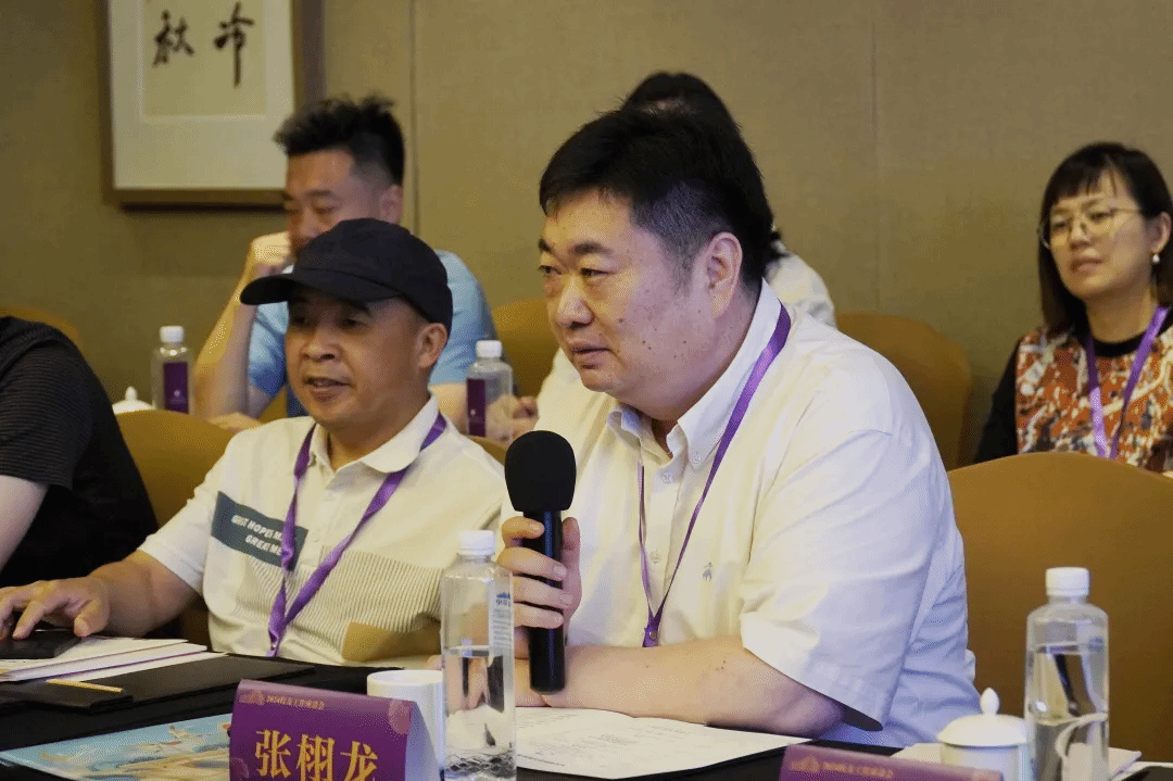 澳洲幸运10开奖