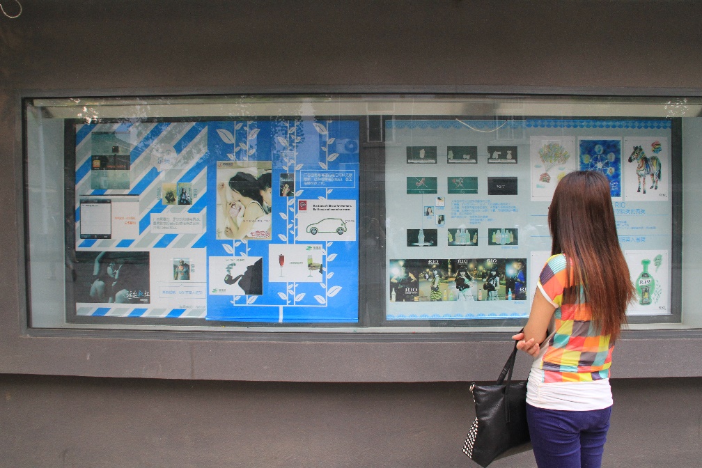 澳洲幸运10开奖