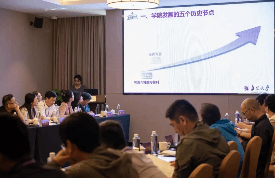 澳洲幸运10开奖
