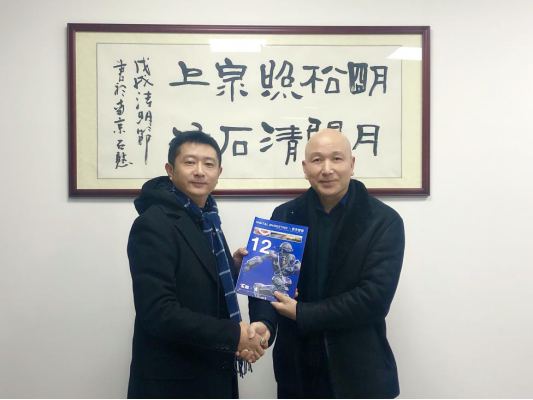 澳洲幸运10开奖