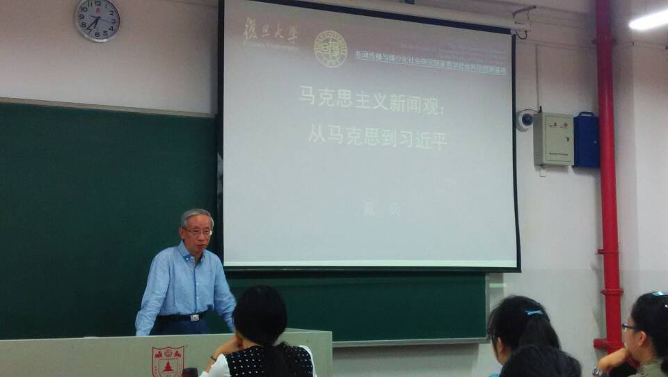 澳洲幸运10开奖