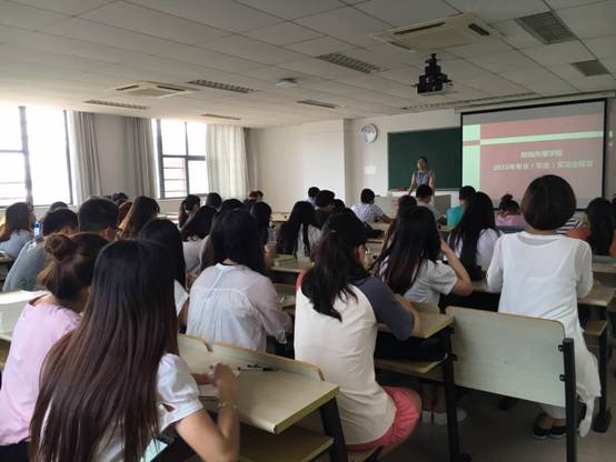 澳洲幸运10开奖