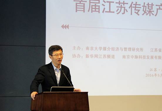 澳洲幸运10开奖