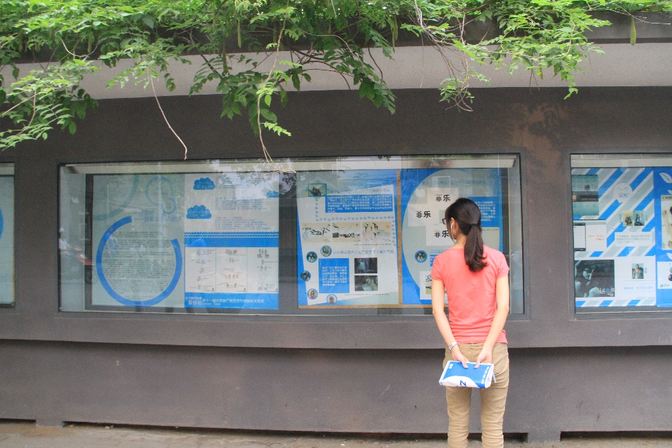 澳洲幸运10开奖