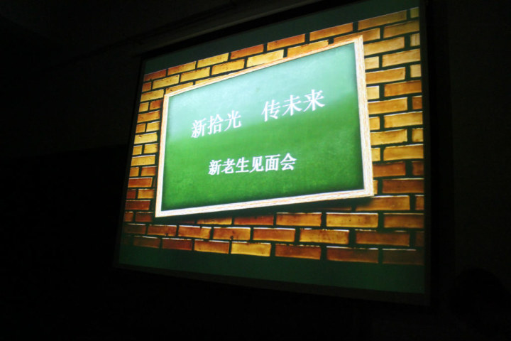 澳洲幸运10开奖