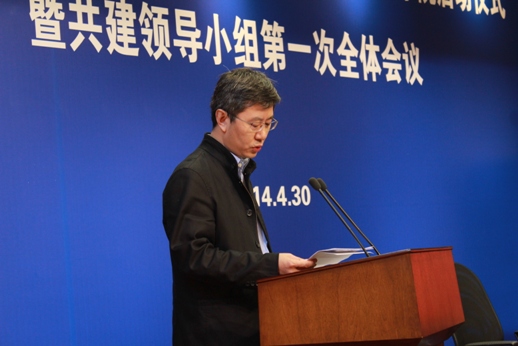 澳洲幸运10开奖