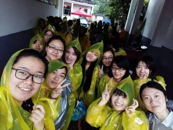 澳洲幸运10开奖