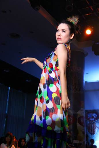 澳洲幸运10开奖