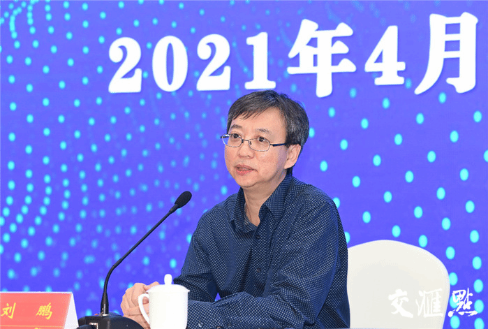 澳洲幸运10开奖