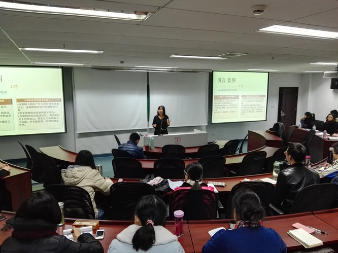 澳洲幸运10开奖