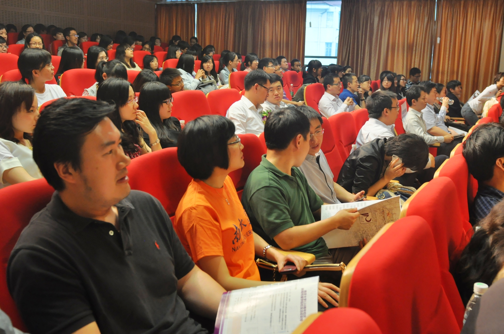 澳洲幸运10开奖