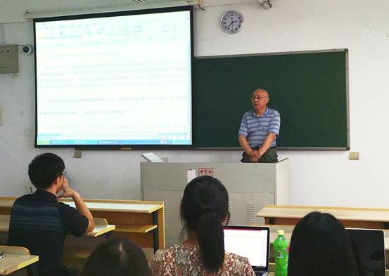 澳洲幸运10开奖