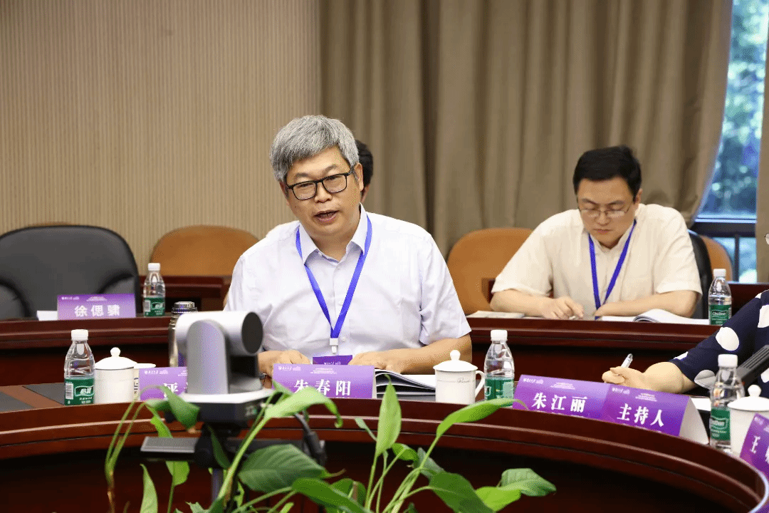 澳洲幸运10开奖