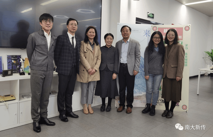 澳洲幸运10开奖