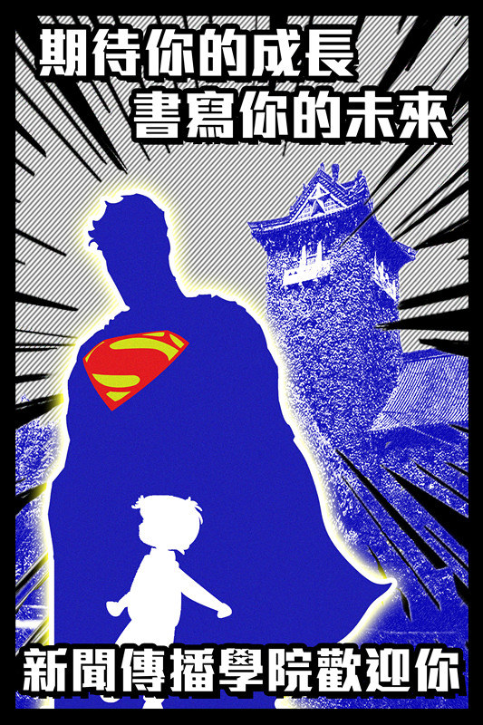 澳洲幸运10开奖