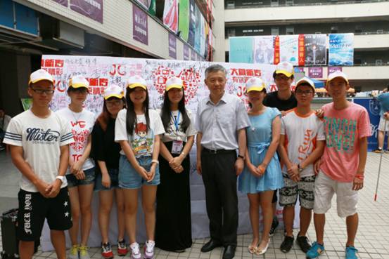 澳洲幸运10开奖