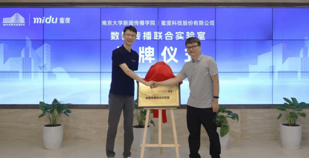 澳洲幸运10开奖